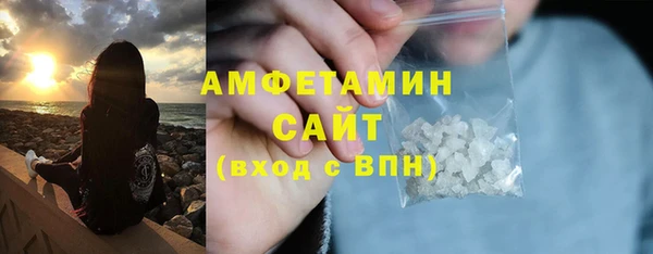 mix Богданович