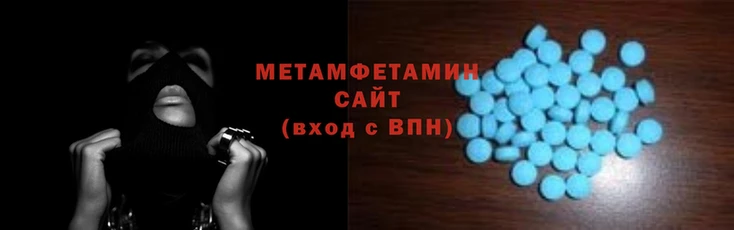 ECSTASY Абаза